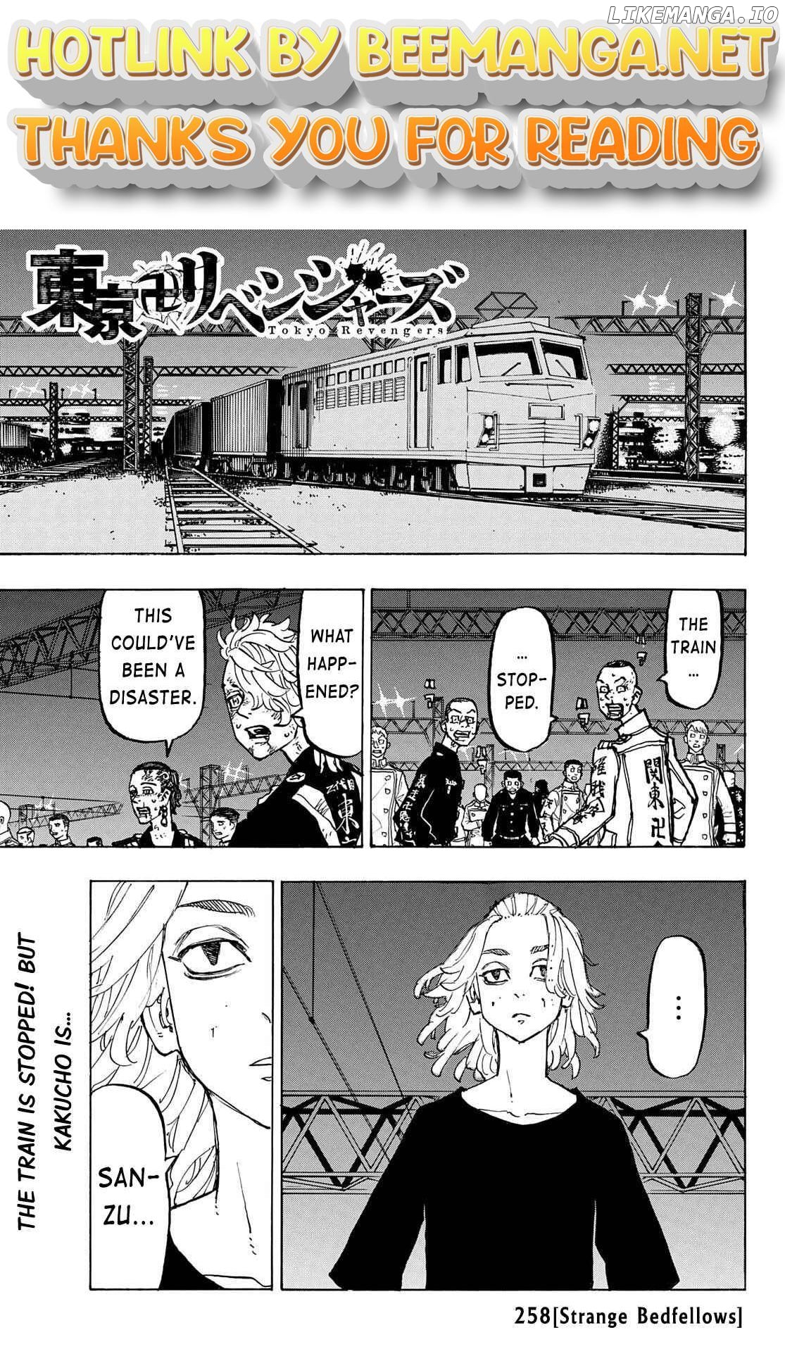 Tokyo Revengers, Chapter 258 image 01